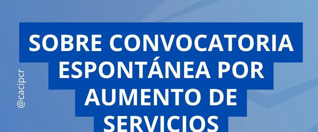 La Cámara de Comercio difundió la convocatoria para reclamar por el aumento de las tarifas de los servicios públicos
