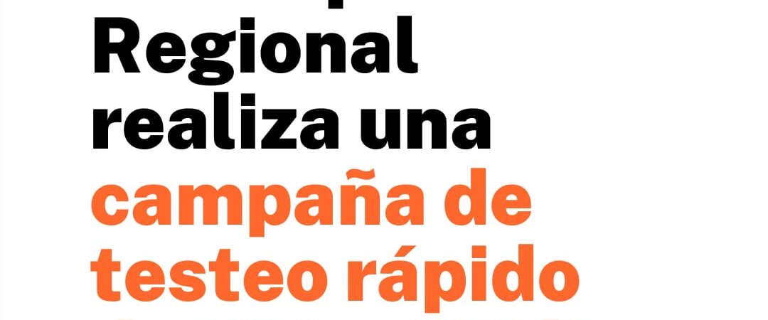 Comodoro Rivadavia: el Hospital Regional realiza una campaña de testeo rápido de VIH y Sífilis